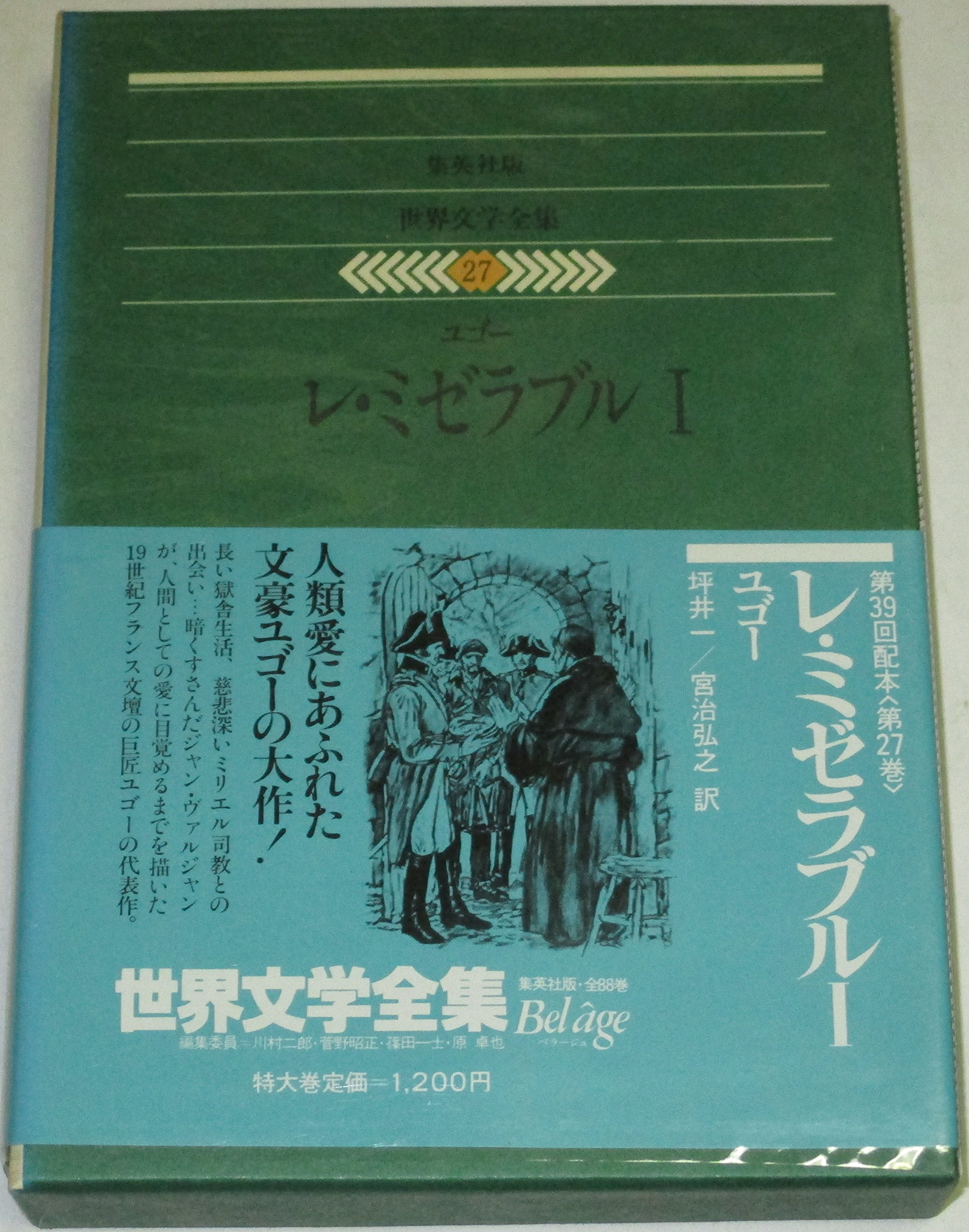 91VF+7pXLBL.jpg